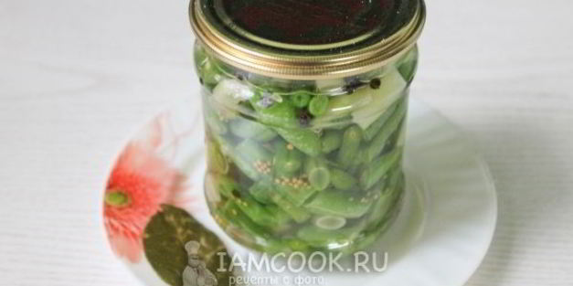 стручковая фасоль на зиму