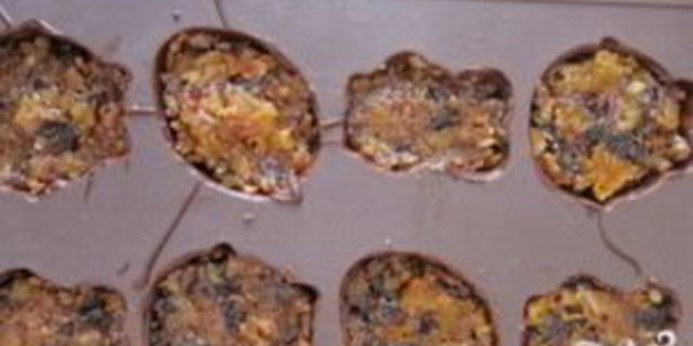 сухофрукты в шоколаде