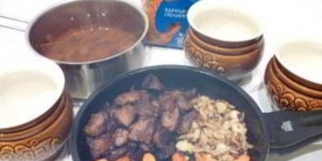 сушеные грибы в горшочках