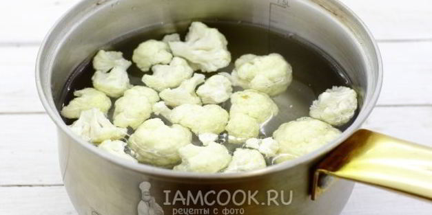 цветная капуста по-корейски на зиму