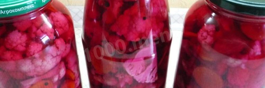 Цветная капуста в банках