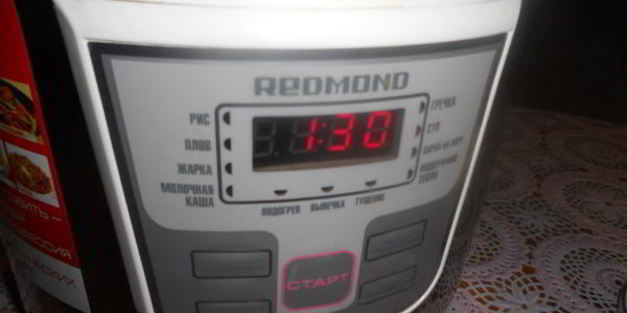 апельсиновое варенье в мультиварке