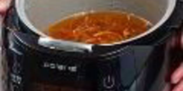 лимонное варенье в мультиварке