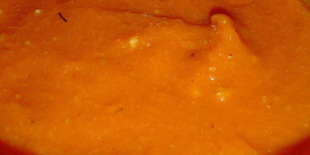 тыква со сливовым вареньем