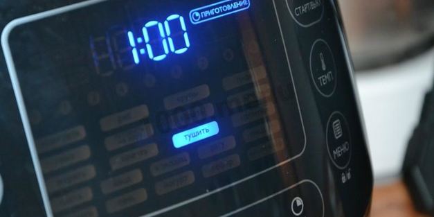 варенье из груш и яблок в мультиварке