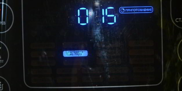 варенье из груш и яблок в мультиварке