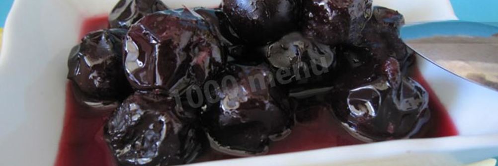 Варенье из терна