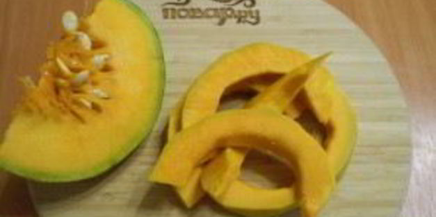 варенье из тыквы с имбирем и лимоном