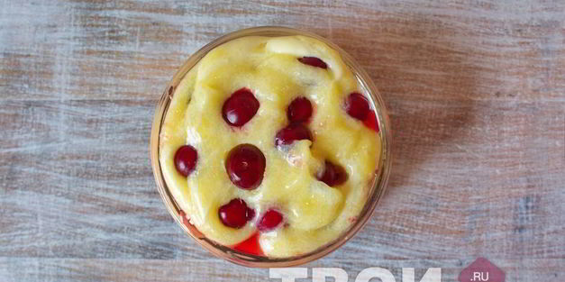 вишня на зиму