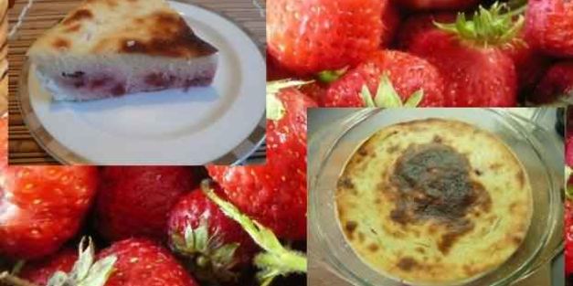 ягоды с сахаром