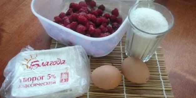 ягоды с сахаром