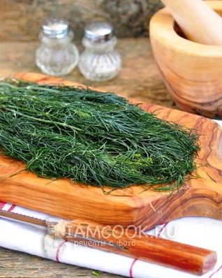 Замороженный укроп на зиму