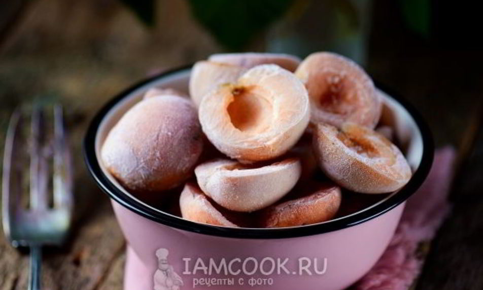 Рецепт заморозка абрикосов на зиму