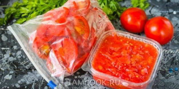 заморозка помидоров на зиму