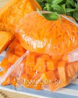 Заморозка тыквы на зиму