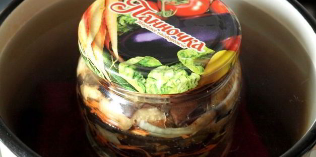 запеченные баклажаны с морковью на зиму