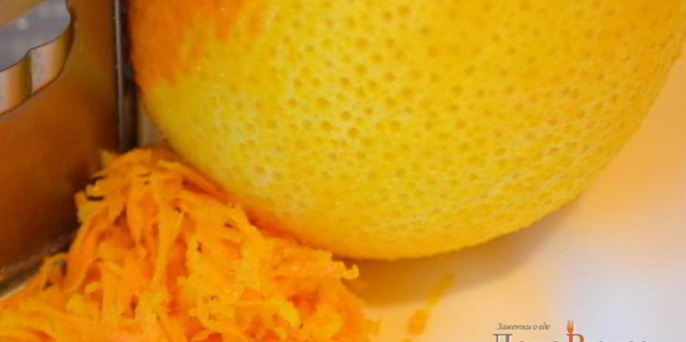 засахаренная и засушенная цедра цитрусовых