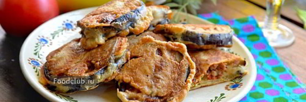 Баклажаны в кляре