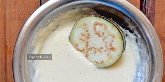 баклажаны в кляре