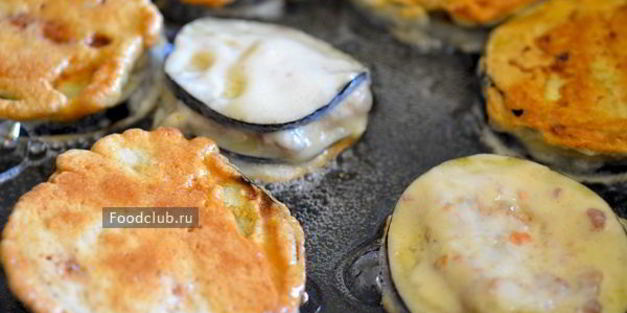 баклажаны в кляре