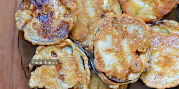 баклажаны в кляре