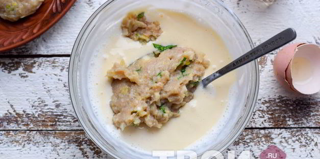 ленивые беляши