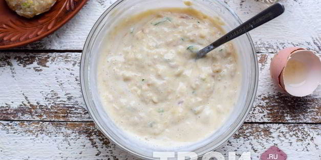 ленивые беляши