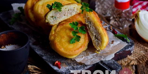 ленивые беляши