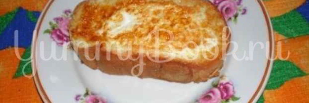 Бутерброды с обжаренным яйцом