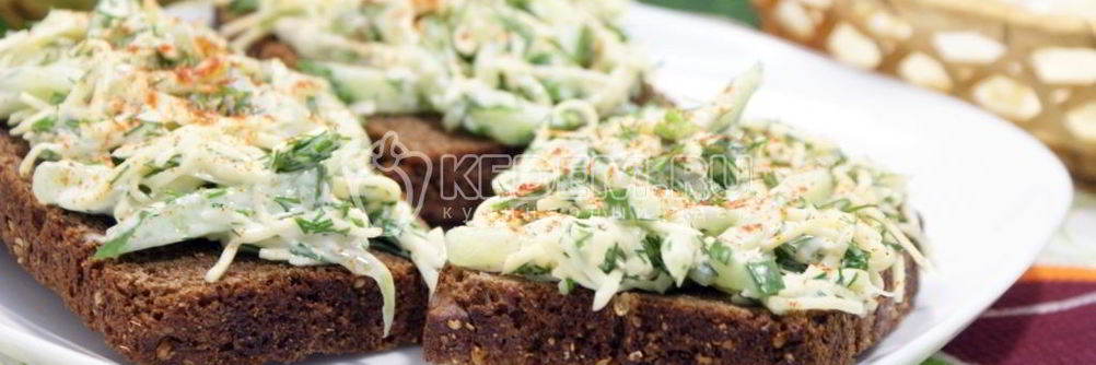 Бутерброды с салатом