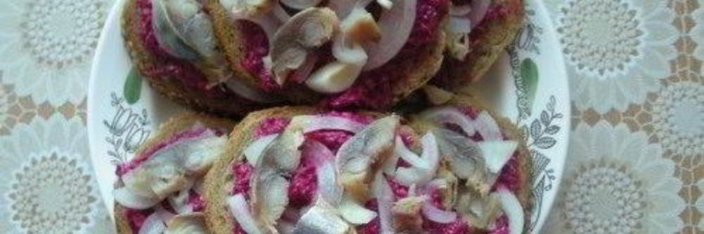 Бутерброды с селедкой