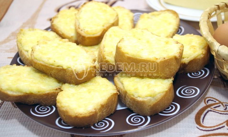 Рецепт бутерброды с сыром в духовке