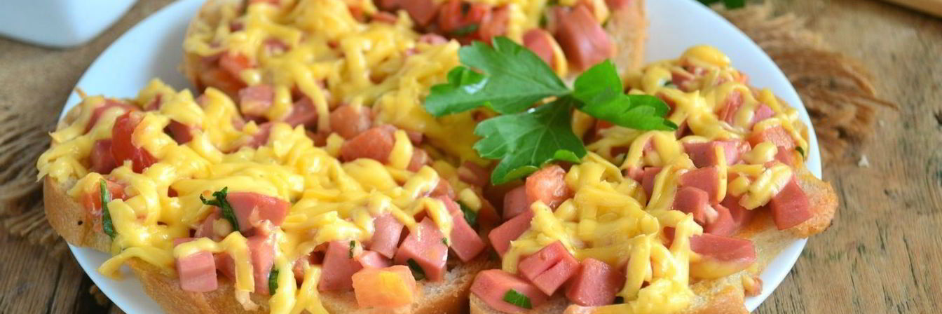 Горячие бутерброды