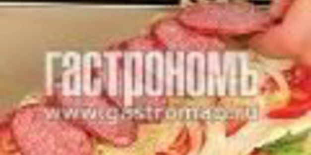 итальянский бутерброд