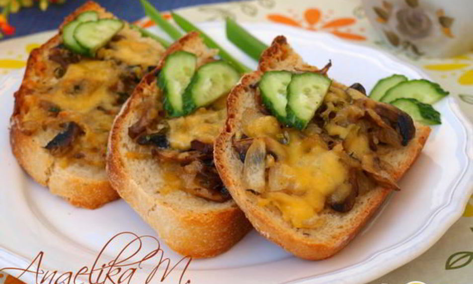 Рецепт запеченные бутерброды с шампиньонами