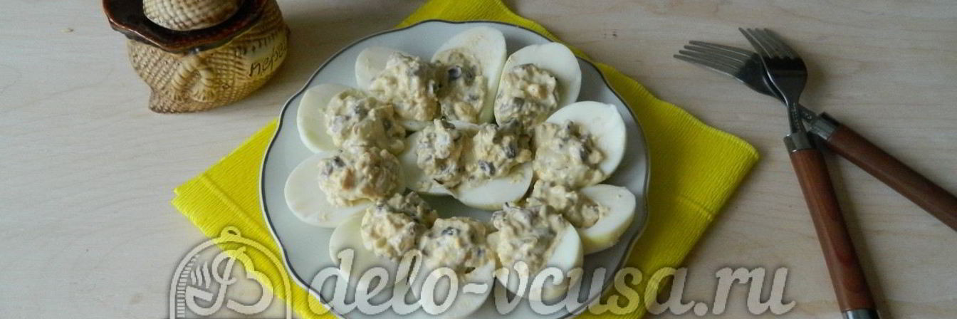 Яйца фаршированные грибами