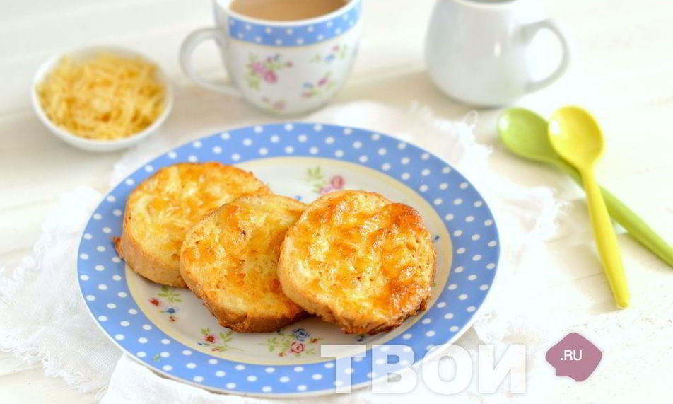 Рецепт гренки с сыром