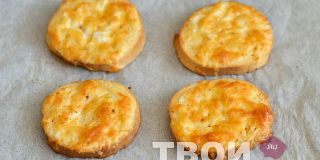 гренки с сыром