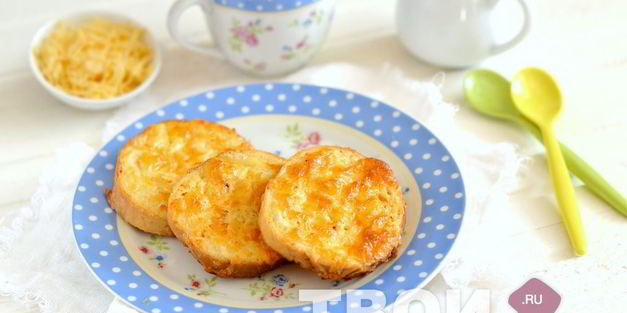 гренки с сыром