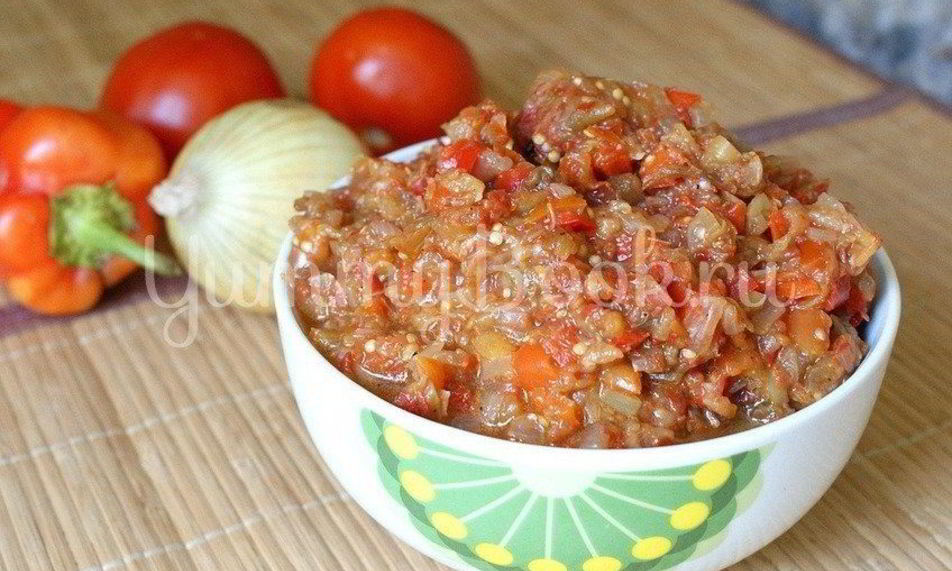 Рецепт икра из баклажанов