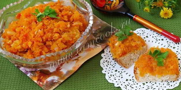 кабачковая икра