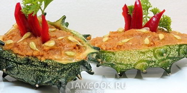 кивано с баклажановой начинкой