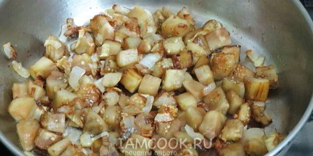 кивано с баклажановой начинкой