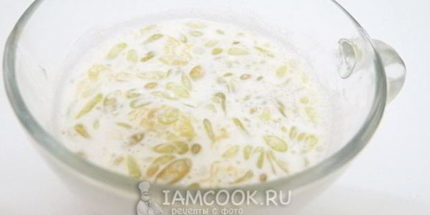 кивано с баклажановой начинкой