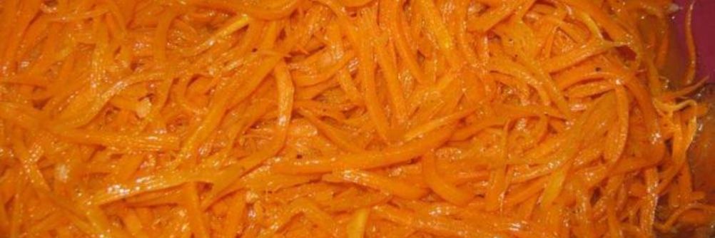Морковь по-корейски