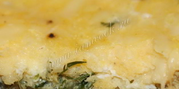 фриттата с кабачками