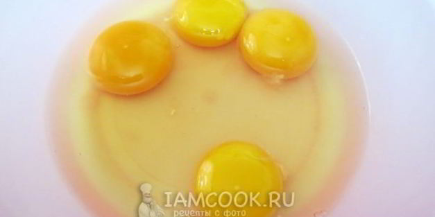 омлет в мешочке с молоком