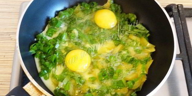 омлет весенний с зеленью