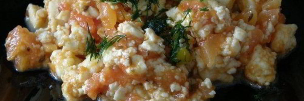 Вегетарианский омлет без яиц