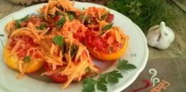 помидоры с морковкой